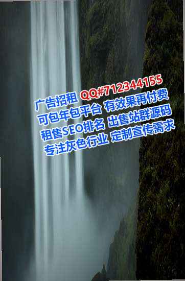 淮北卵源自动化门市部